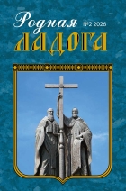 «Победа всегда была и всегда будет за нами!»