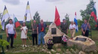 Памятное мероприятие у мемориала воинам Русской Императорской армии