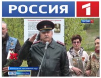 Россия Православная на крайнем западе России