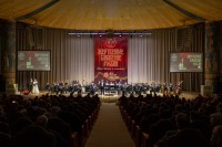 Благотворительный торжественный вечер «Жертвенное служение России: Связь времен и поколений»
