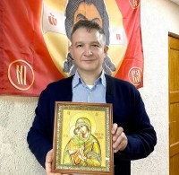 Официальное начало работы Белгородского областного отделения Официальное начало работы Белгородского областного отделения