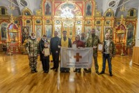 Почетное награждение