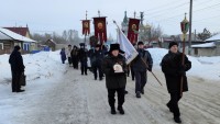 Крещенский Крестный ход в Рубцовске
