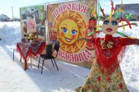 Широкая Масленица