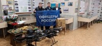 Помощь ивановским десантникам