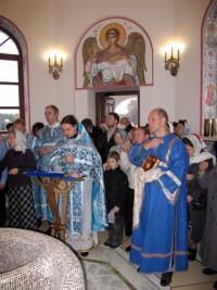 Освящение часовни святого благоверного князя Александра Невского