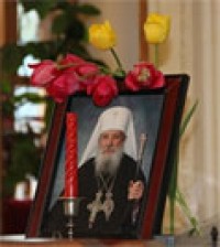 Вечер памяти митрополита Лавра