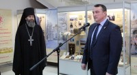 Открытие выставки «Православное паломничество: пути благодатные»