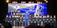Региональный этап IV фестиваля детской патриотической песни в Казани