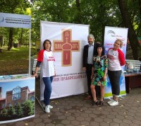 В Калининграде прошел праздник здоровья