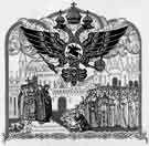 Россия Православная