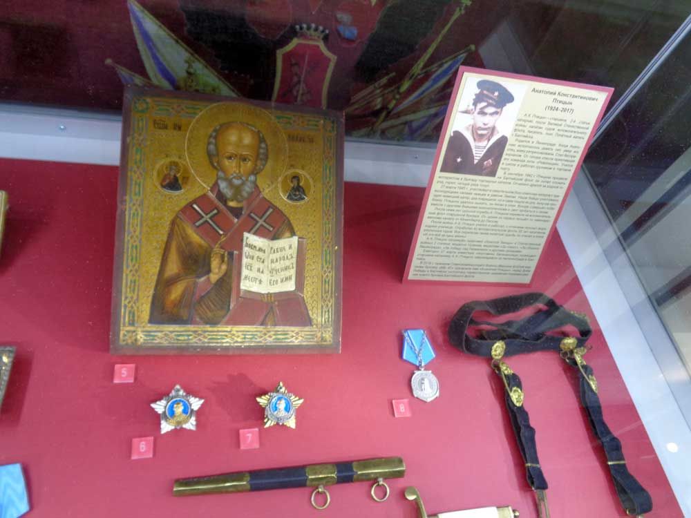 Выставка «Образы русской воинской славы в иконографии»
