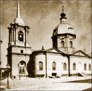 Церковь Бориса и Глеба на площади «Арбатские ворота»