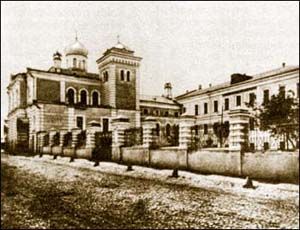 Церковь Живоначальной Троицы (1880-1963 гг.)